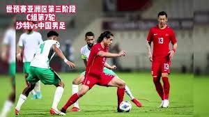 泰山队集结备战中超下半场 克雷桑身价领先全联盟